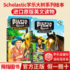 进口原版 学乐大树系列 Silver Pony Ranch 银马牧场 桥梁章节书 商品缩略图0