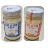 【10元/瓶】丘比香甜味/瓶装原味/蛋黄沙沙拉酱200g 商品缩略图0