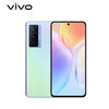 vivo X70t 蔡司光学镜头 大底微云台主摄 三星5nm旗舰芯片 3200万前置摄像 5G手机12GB+256GB 商品缩略图0