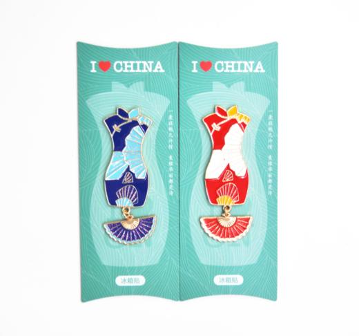 风韵佳人磁贴冰箱贴·旗袍 商品图0