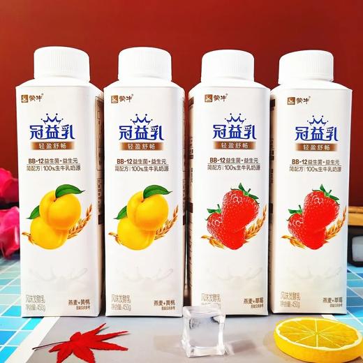 冠益乳黄桃450g 商品图0