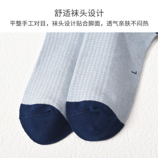 【儿童中筒袜5双装】纯棉防臭吸汗抗起球 商品图4