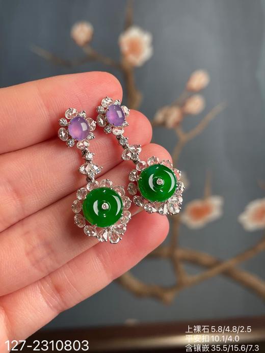 平安扣耳坠  89999【127-2310803】 商品图2