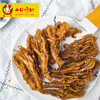 轻辣卤无骨鸭掌（120g/内袋） 商品缩略图1