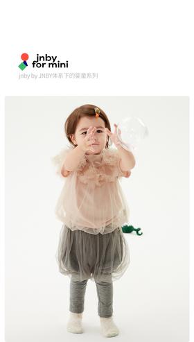 江南布衣  22年夏装新款  九分裤    YM2E60700