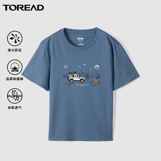 探路者T恤2022春夏户外吸汗运动舒适透气男式棉短袖T恤TAJK81545 商品图2