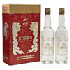 金门高粱酒建厂.2013老酒/2瓶装 500ml*2 商品缩略图0
