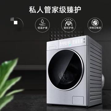 松下洗衣机 护理机 烘干一体机 双极除螨 APP物联XQG100-LD168 商品图0