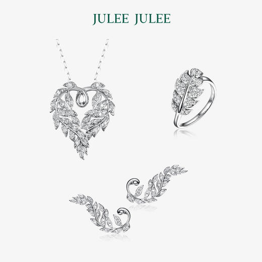【麦穗】JULEE JULEE茱俪珠宝 18K白金钻石吊坠项链耳饰戒指套装 商品图1