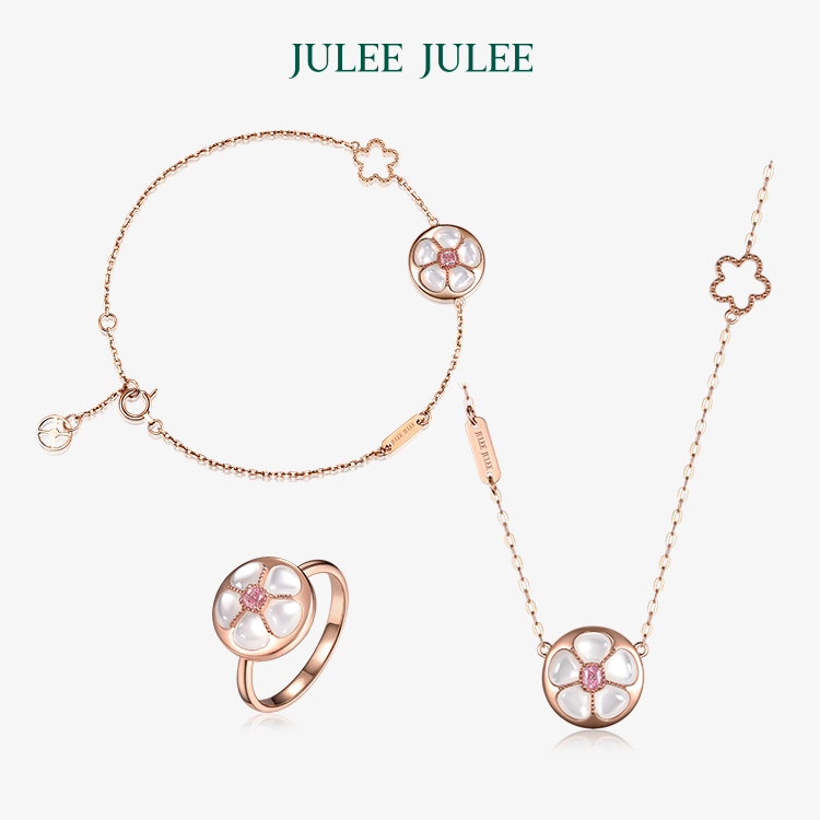 【勿忘我 】JULEE JULEE茱俪珠宝 18K玫瑰金粉钻母贝项链戒指手链套装