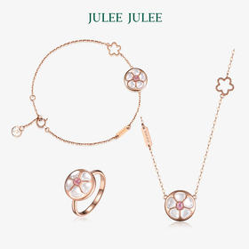 【勿忘我 】JULEE JULEE茱俪珠宝 18K玫瑰金粉钻母贝项链戒指手链套装