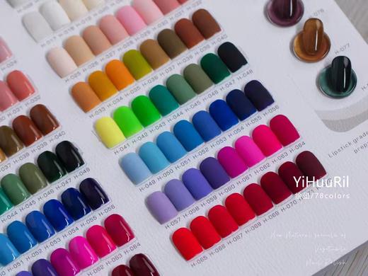 【秒杀价】绘里颜控78色 商品图6