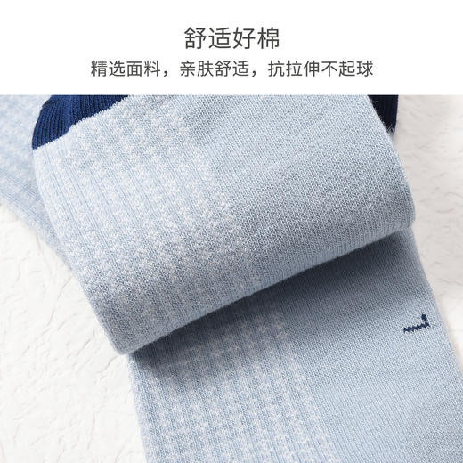【儿童中筒袜5双装】纯棉防臭吸汗抗起球 商品图3