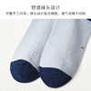 【儿童纯棉中筒袜】吸汗防臭 春夏季儿童男士长袜薄款童袜 商品缩略图4