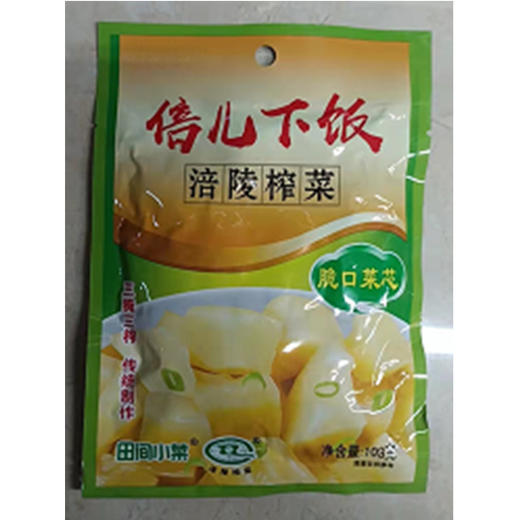 【5.5元3袋】涪陵田间脆口菜心/鲜脆菜丝103g 商品图1
