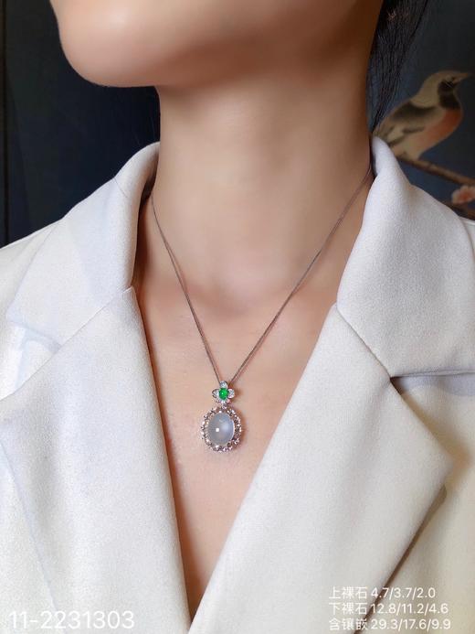 11-2231303，蛋面吊坠，23999 商品图4