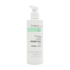 蝶恋花活能清肌静颜洁面乳200ml