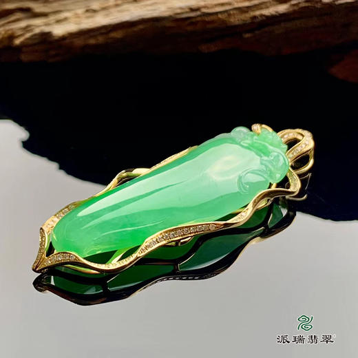 派瑞翡翠 18k金翡翠挂件 冰种 绿色 商品图1