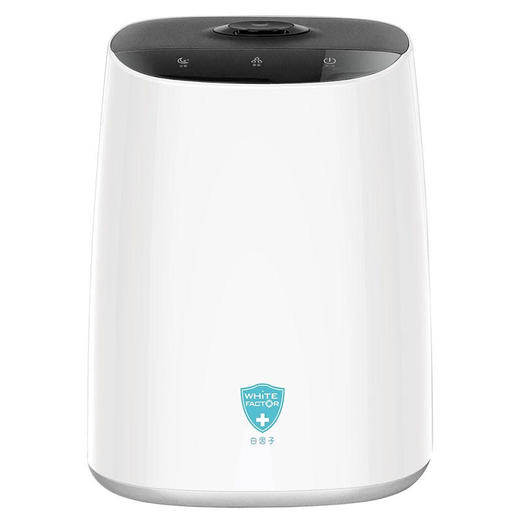 白因子消毒液全系列消毒喷雾免洗洗手液 商品图5