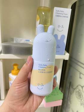 兔头妈妈！真心推荐