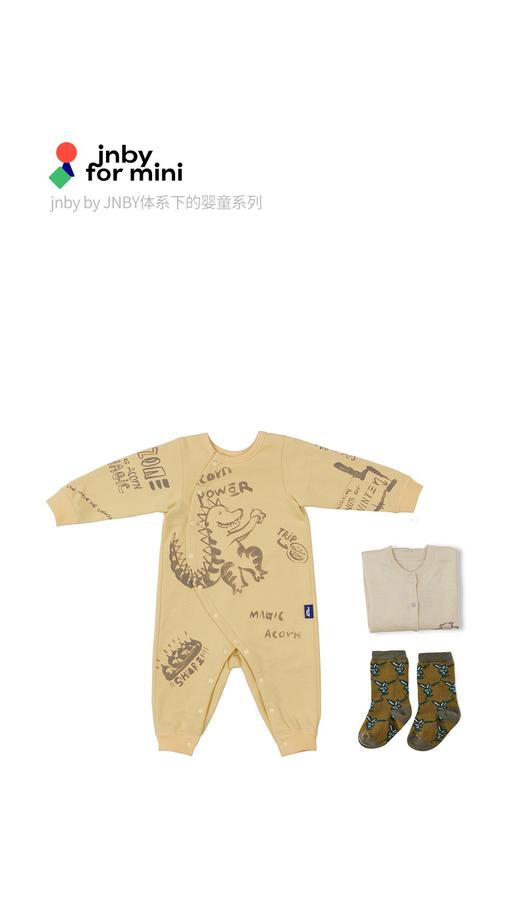 江南布衣22年夏装新款  外出连体衣  YM2F22010 商品图0