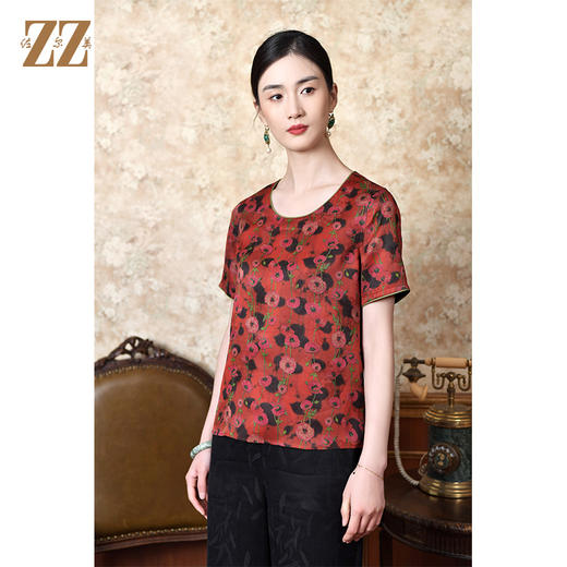 佐尔美2022夏季新款 红云纱真丝桑蚕丝桑波缎提花衬衫女E22CS40 商品图3