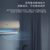 海尔（Haier）空调KFR-35GW/81@U1-KT优恋 商品缩略图7