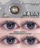 Clairecolor品牌-Tomia Gray燕麦奶灰  175/225-275/375/425/500-1000缺 商品缩略图3