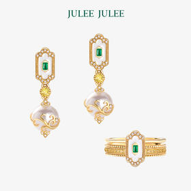 【致敬】JULEE JULEE茱俪珠宝  18K黄金祖母绿钻石戒指耳环套装