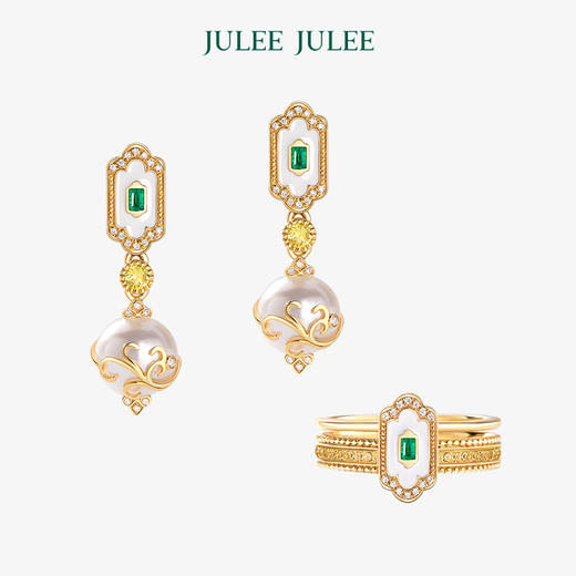 【致敬】JULEE JULEE茱俪珠宝  18K黄金祖母绿钻石戒指耳环套装 商品图0