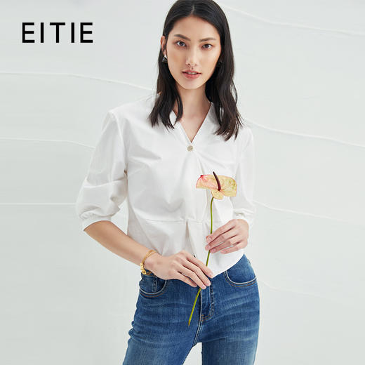 EITIE爱特爱夏季新款通勤显瘦百搭衬衫纯棉白色v领宽松短上衣B2213902 商品图0