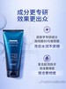 AhcB5玻尿酸b5洁面 商品缩略图1