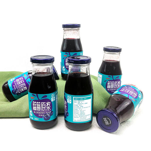 贵州大山蓝莓原浆 鲜果榨汁好喝不贪杯 商品图1