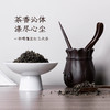 宜昌宜红(宜红清雅)名优红茶75g*2/盒 商品缩略图1