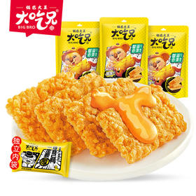 大吃兄咸蛋黄糯米锅巴 152g