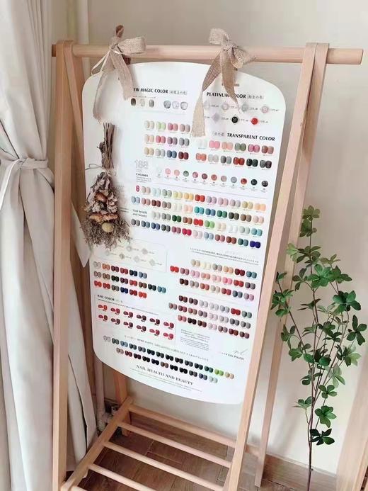 .【秒杀价】西珀188色 商品图0