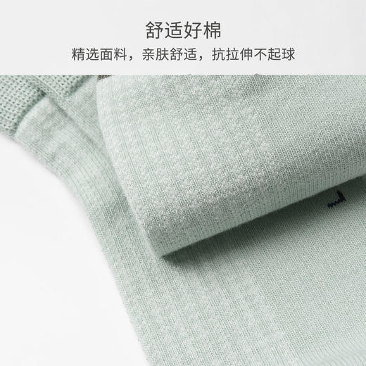 【5双装】儿童纯棉不掉根短袜春夏季薄款吸汗防臭中大童 商品图3