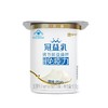 冠益乳四连杯原味100g 商品缩略图0