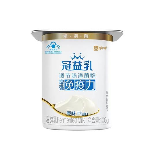 冠益乳四连杯原味100g 商品图0