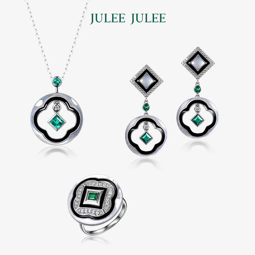 【姑苏】JULEE JULEE茱俪珠宝  18K白金祖母绿钻石珐琅母贝项链戒指耳饰套装 商品图0