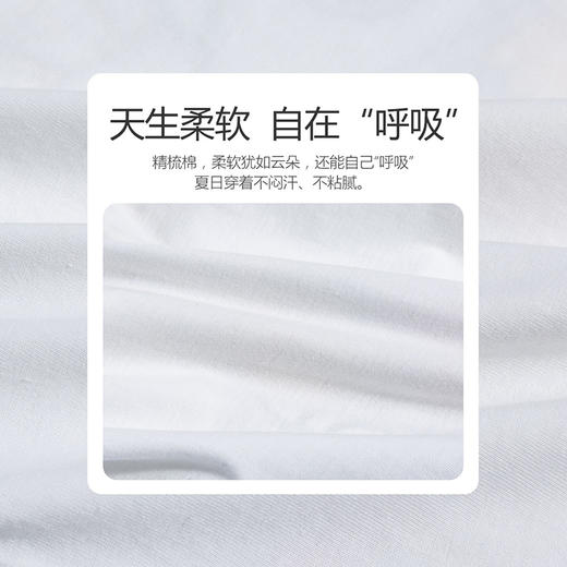 贝贝怡夏季新品儿童短袖太空熊探险系列男童T恤 商品图4