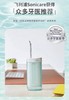 【6F】飞利浦洁牙器HX3331/02 商品缩略图0