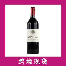 君豪庄园干红葡萄酒2016Chateau Quinault L'Enclos, Saint-Emilion Grand