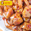香辣碎鸡脚（140g/内袋） 商品缩略图3
