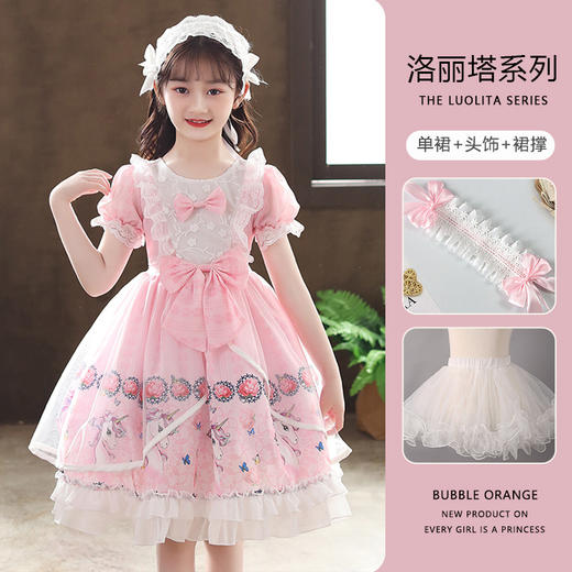 洛丽塔裙夏装2022新款儿童蓬蓬纱裙子 DY 商品图6