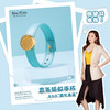 老米优品 / 行走的蚊帐！！《BINWAN彬万香氛驱蚊手环S20 》轻奢品质精美礼盒手环*1+替换芯香片*2【加赠3片替换芯到手5片】！ 商品缩略图9