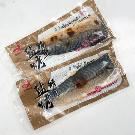 挪威盐烤鲭鱼，在家5分钟，复刻米其林餐厅的香煎挪威青花鱼片 商品图4