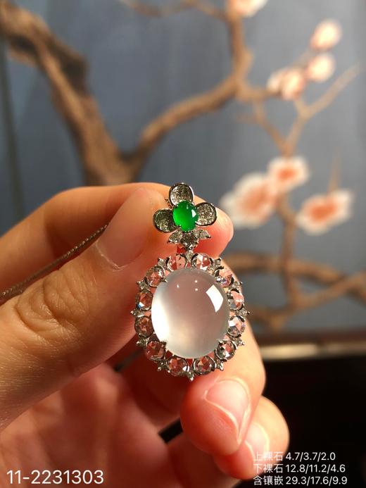 11-2231303，蛋面吊坠，23999 商品图2