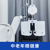 眼科中老年眼健康（白内障、青光眼、飞蚊症、糖网病、黄斑病变） 商品缩略图0