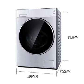 松下洗衣机 护理机 烘干一体机 双极除螨 APP物联XQG100-LD168 商品图3